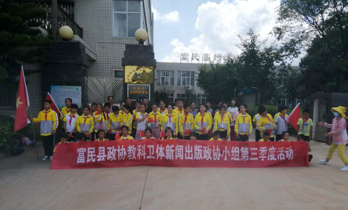 微信图片_20200805170256.jpg
