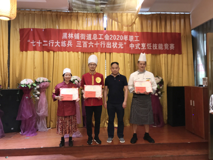 微信图片_20200821094818.jpg