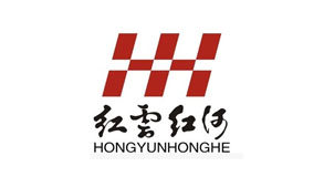 红云红河烟草